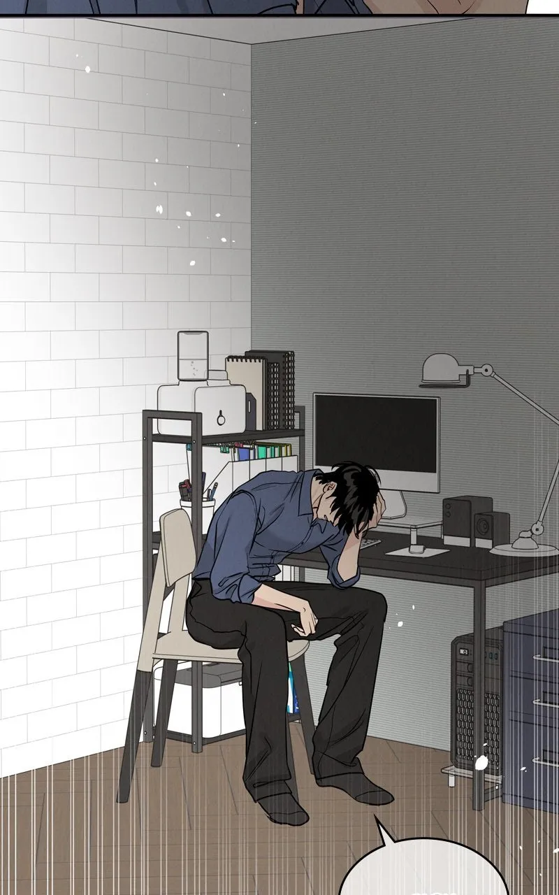 Selfish Romance Chapter 47 page 68 - 