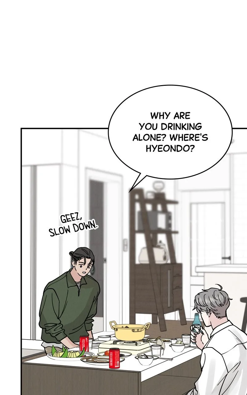 Selfish Romance Chapter 47 page 71 - 