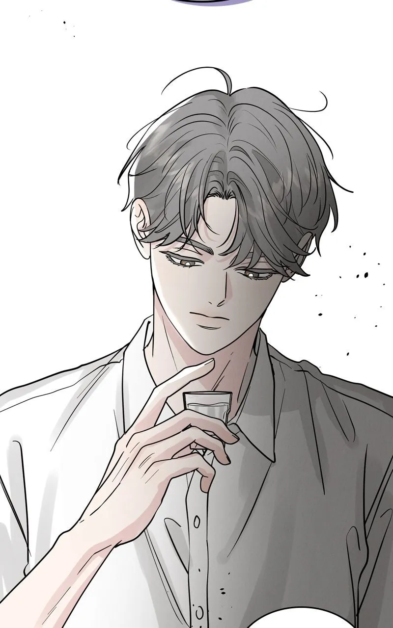 Selfish Romance Chapter 47 page 73 - 