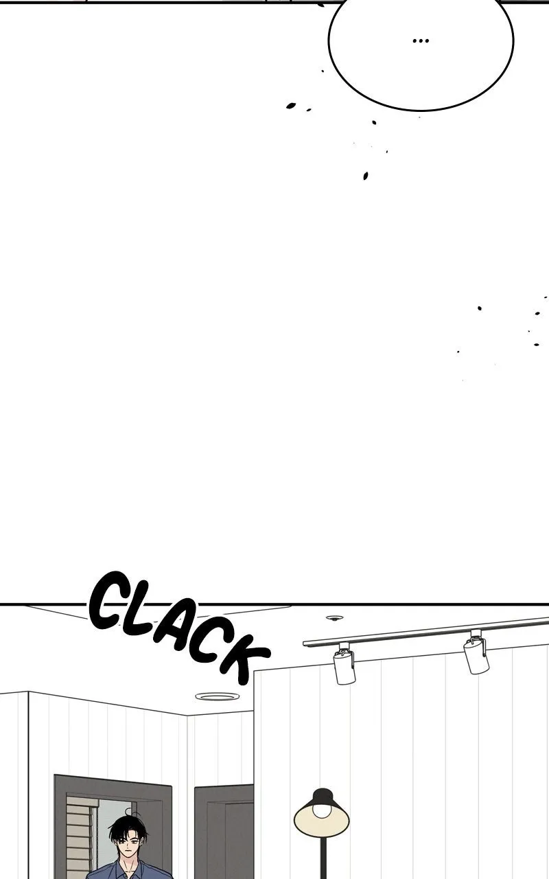 Selfish Romance Chapter 47 page 74 - 