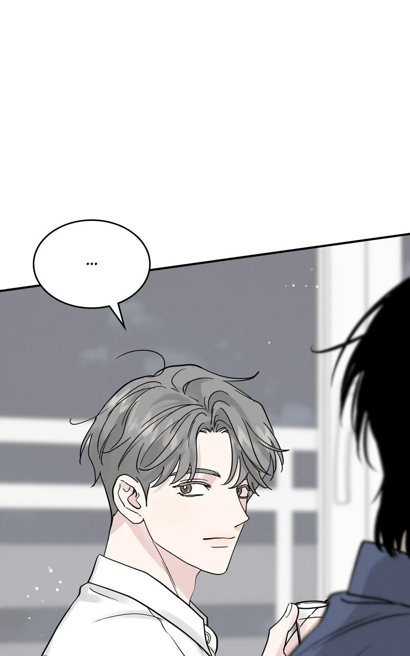 Selfish Romance Chapter 47 page 83 - 