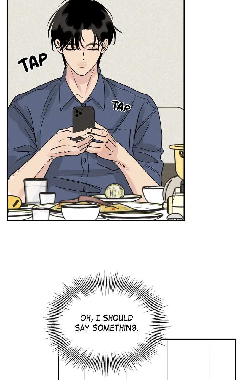 Selfish Romance Chapter 47 page 94 - 