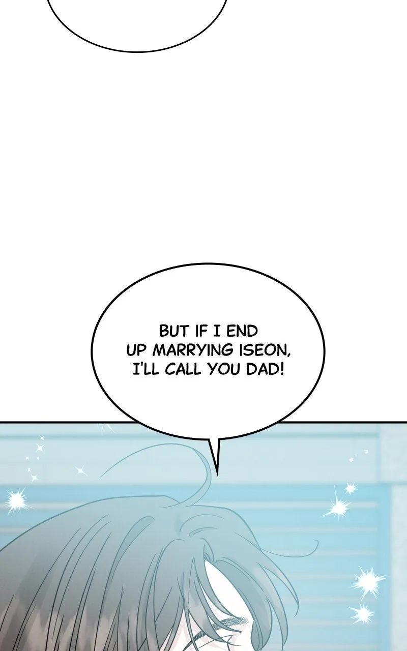 Selfish Romance Chapter 48 page 12 - 