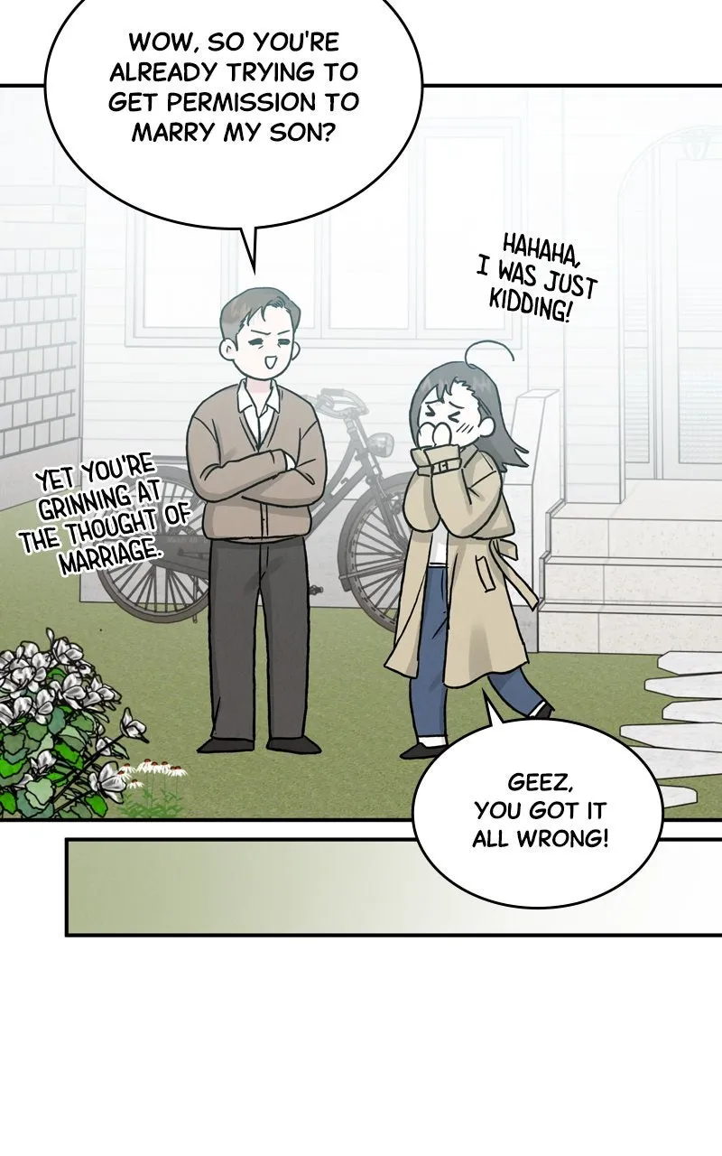 Selfish Romance Chapter 48 page 14 - 
