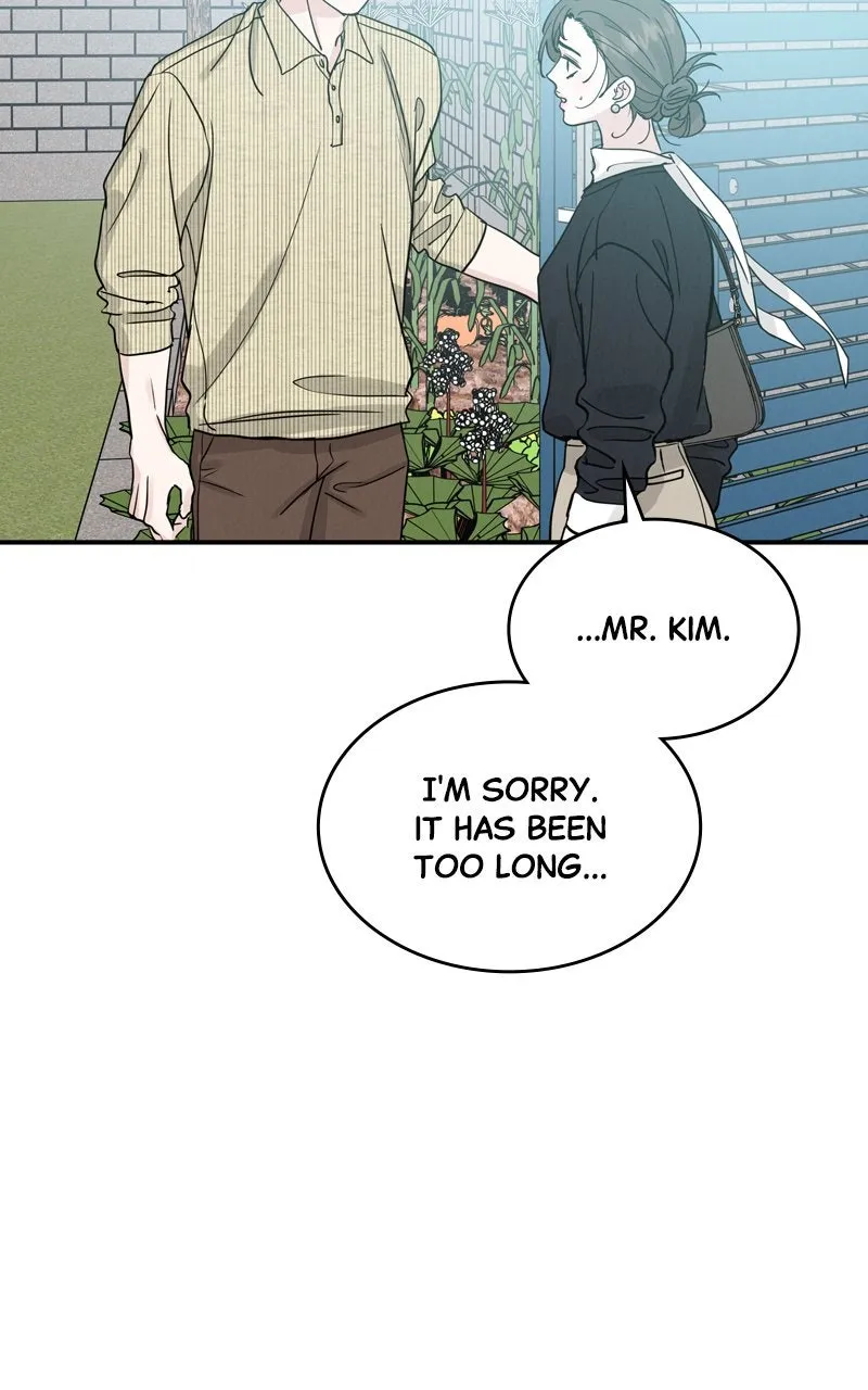 Selfish Romance Chapter 48 page 21 - 