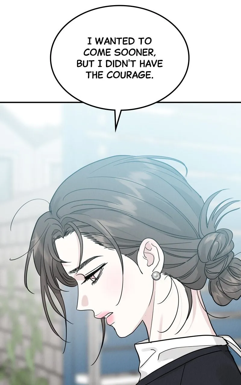 Selfish Romance Chapter 48 page 22 - 