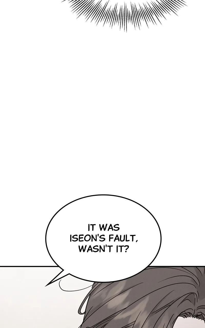 Selfish Romance Chapter 48 page 40 - 