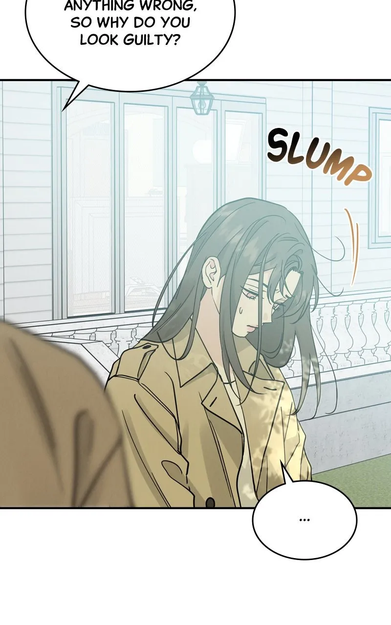 Selfish Romance Chapter 48 page 5 - 