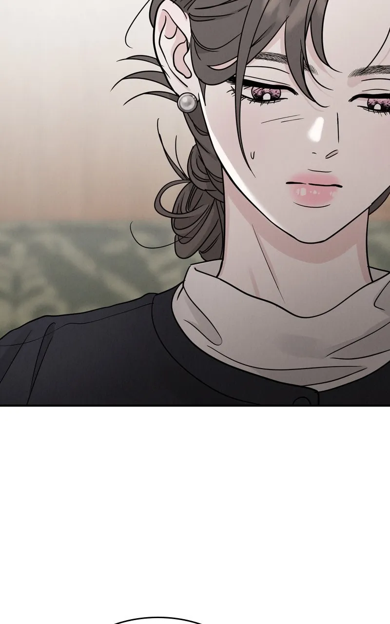 Selfish Romance Chapter 48 page 41 - 