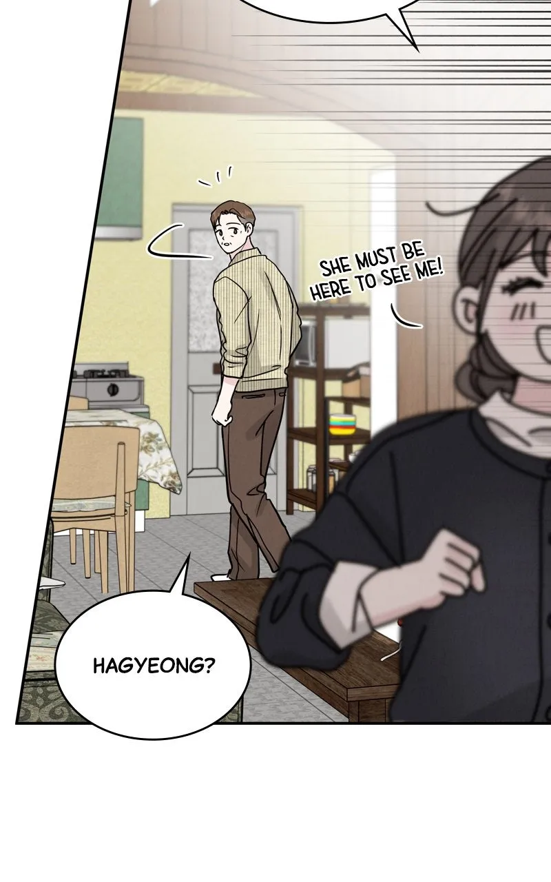 Selfish Romance Chapter 48 page 48 - 