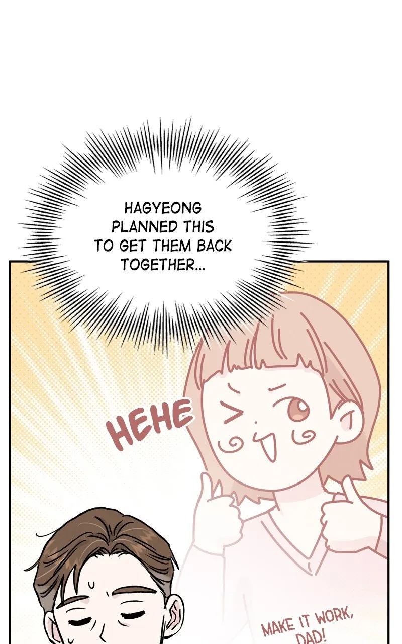 Selfish Romance Chapter 48 page 59 - 
