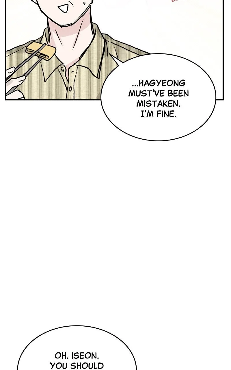 Selfish Romance Chapter 48 page 60 - 