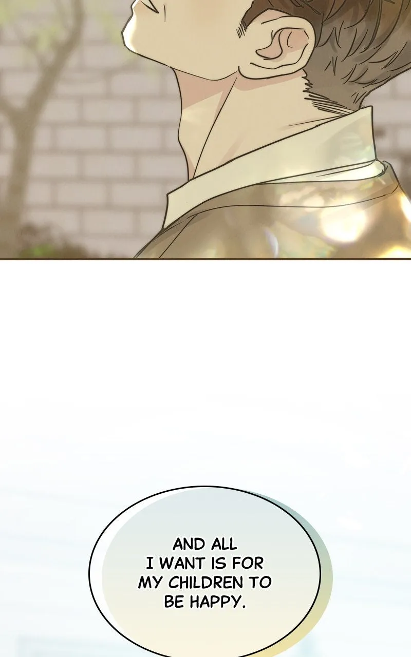Selfish Romance Chapter 48 page 7 - 