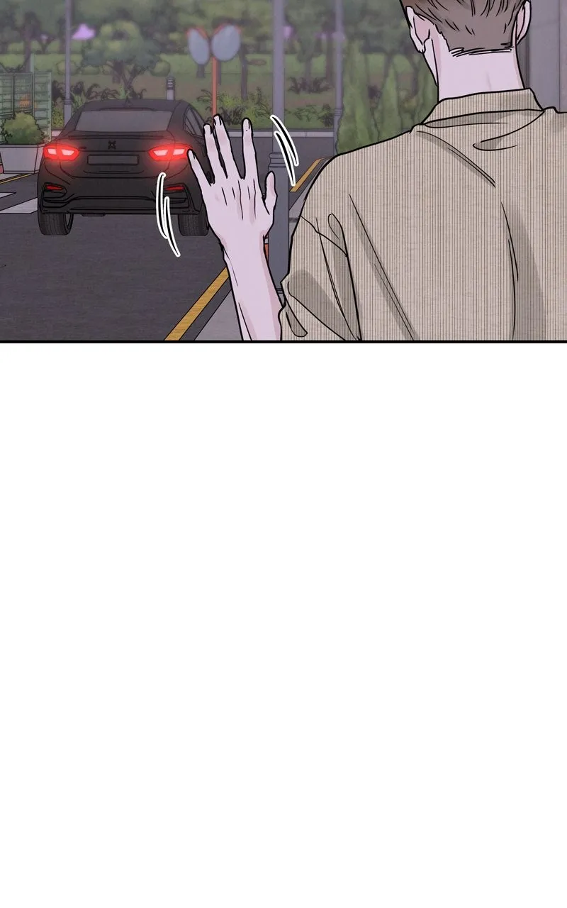 Selfish Romance Chapter 48 page 68 - 