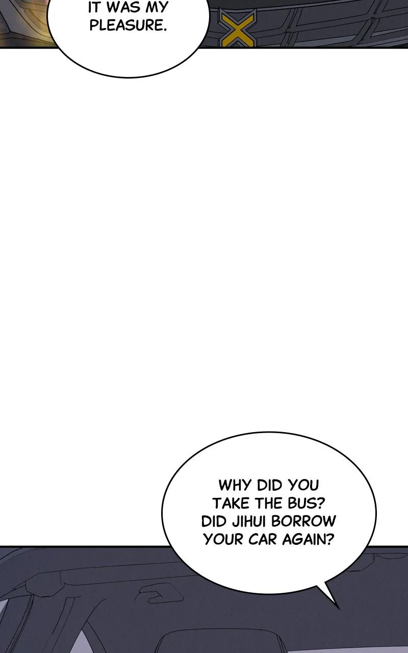 Selfish Romance Chapter 48 page 71 - 
