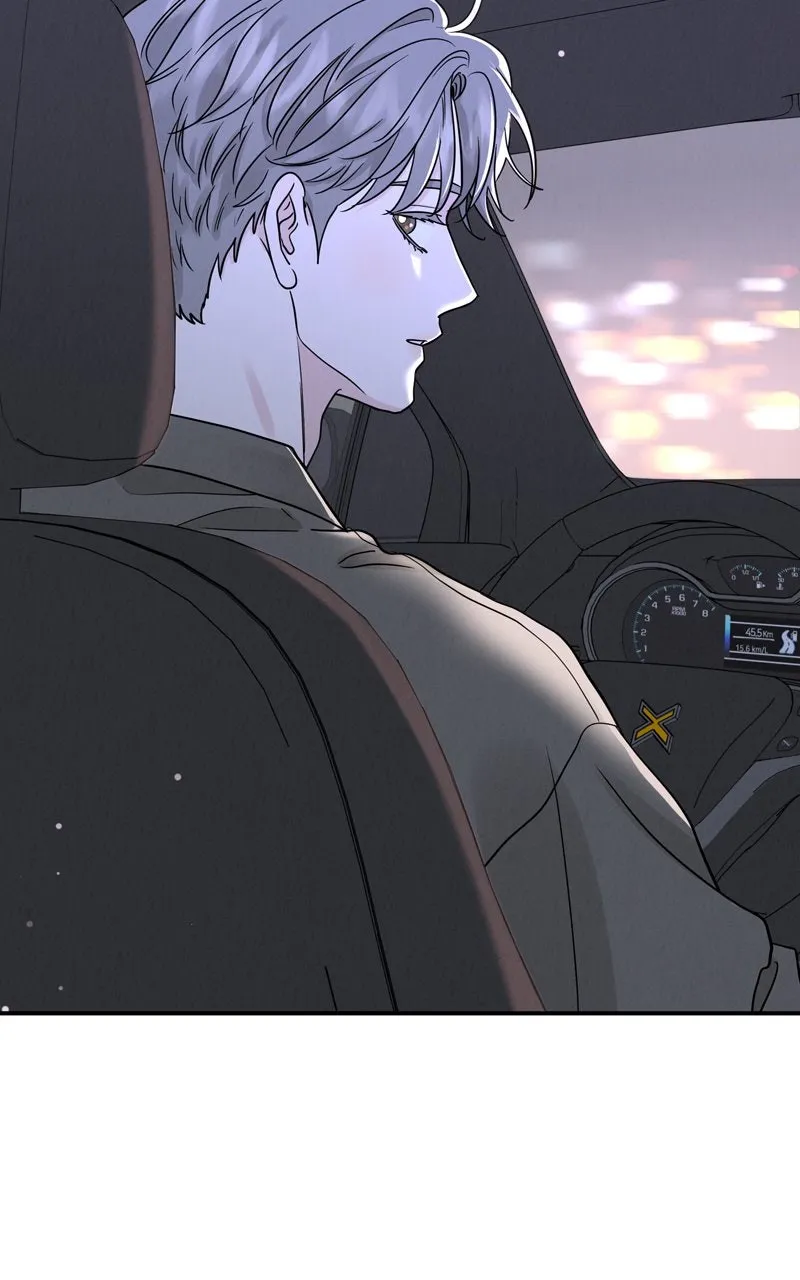 Selfish Romance Chapter 48 page 78 - 