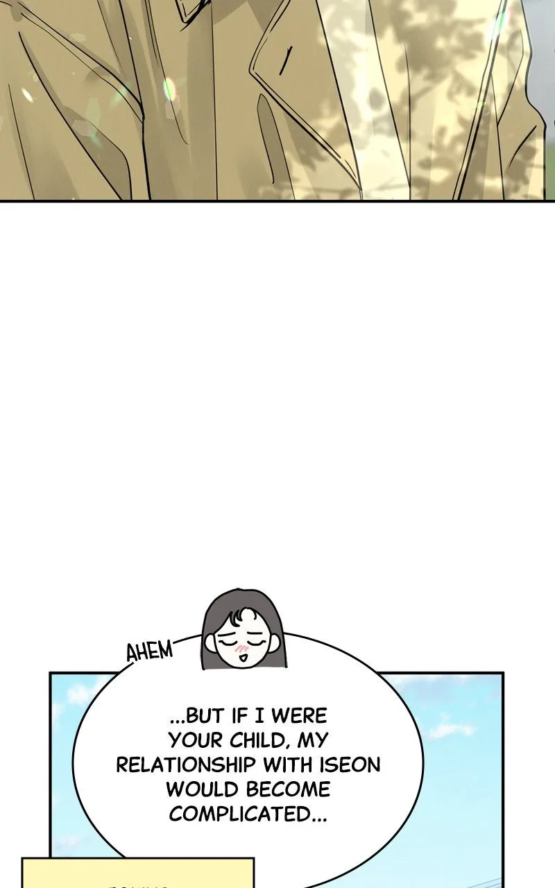 Selfish Romance Chapter 48 page 9 - 