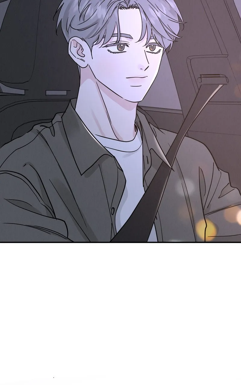 Selfish Romance Chapter 48 page 84 - 