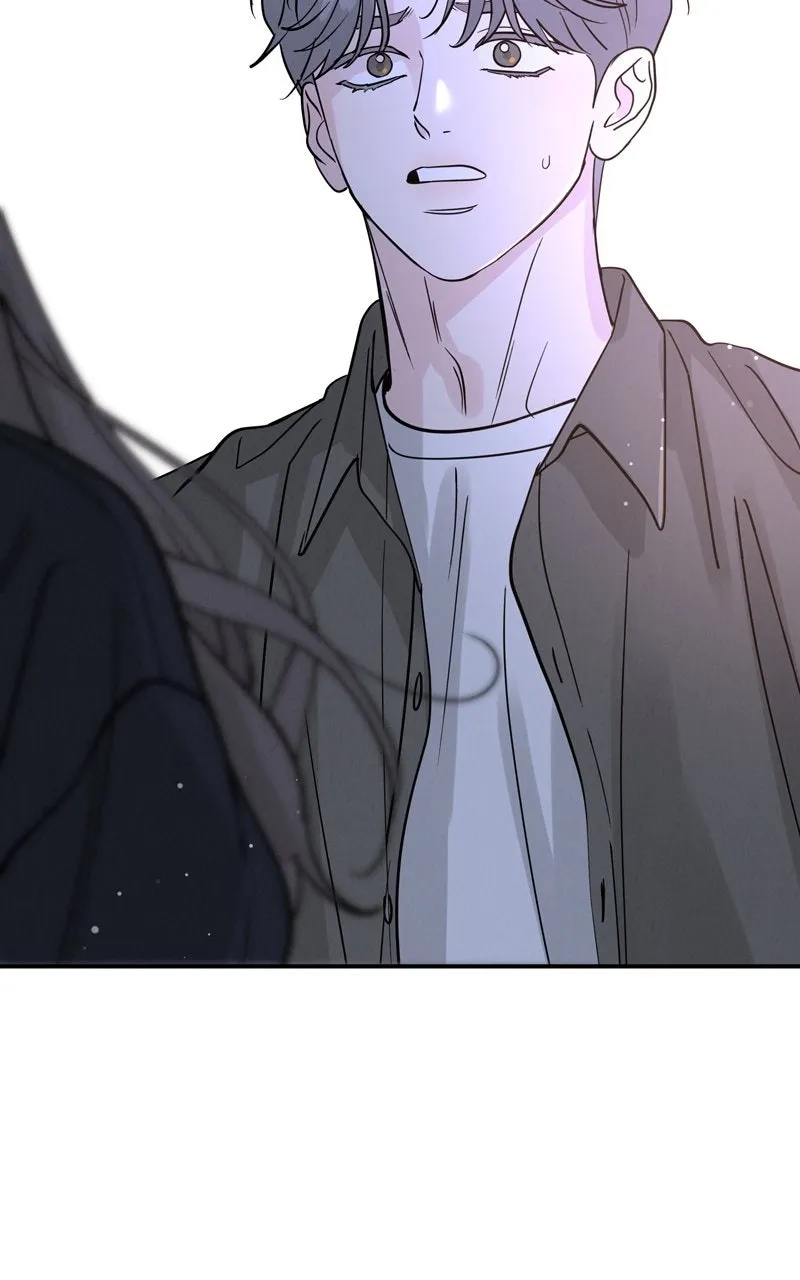 Selfish Romance Chapter 49 page 2 - 