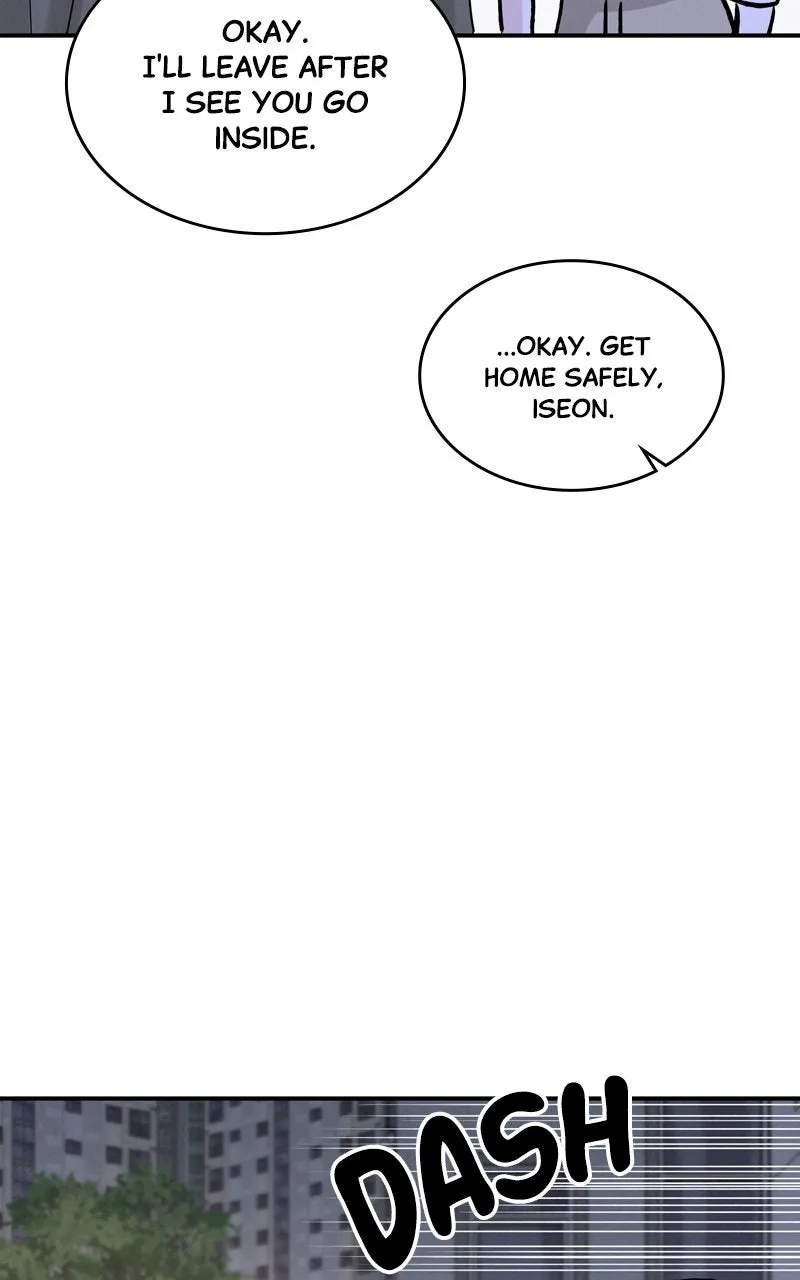 Selfish Romance Chapter 49 page 104 - 