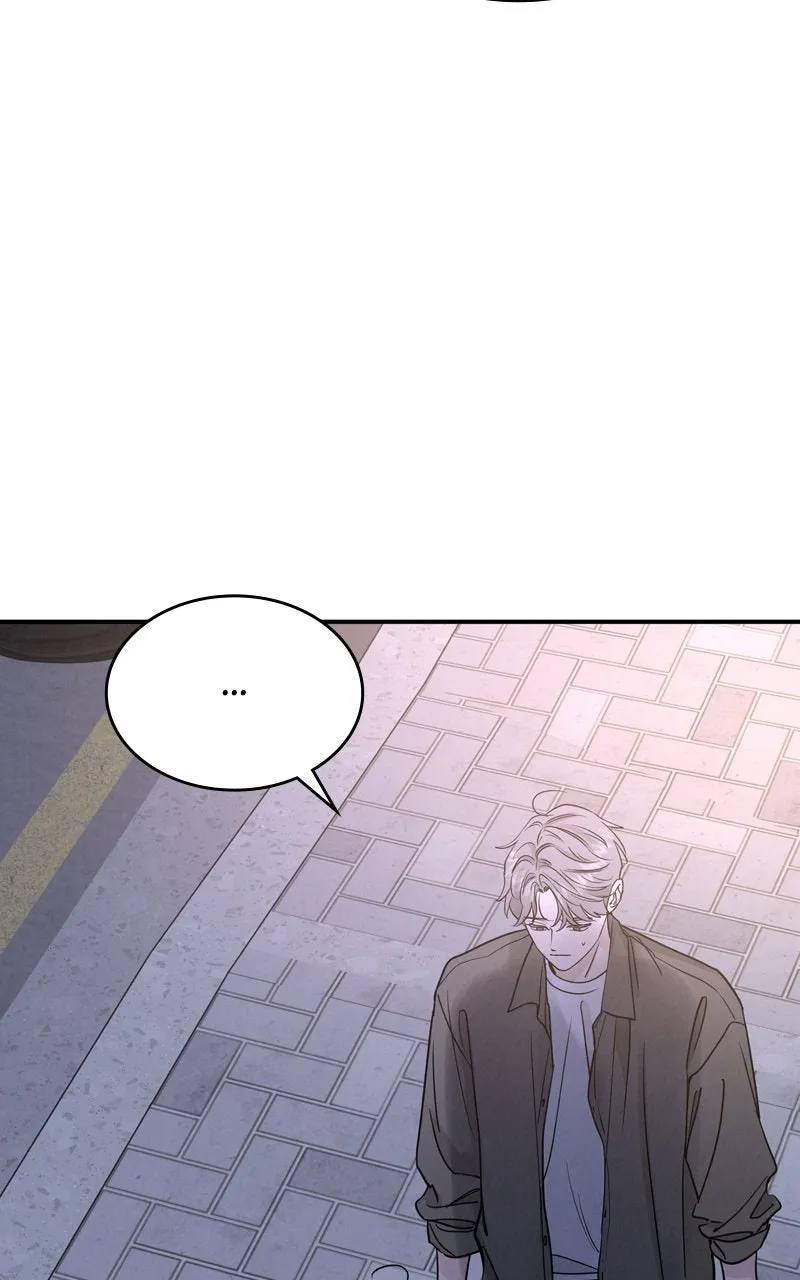 Selfish Romance Chapter 49 page 12 - 
