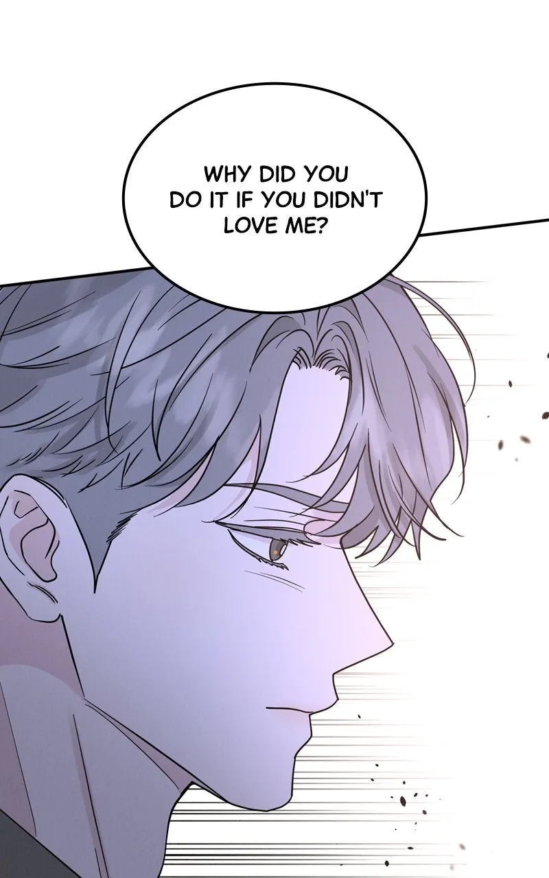 Selfish Romance Chapter 49 page 15 - 