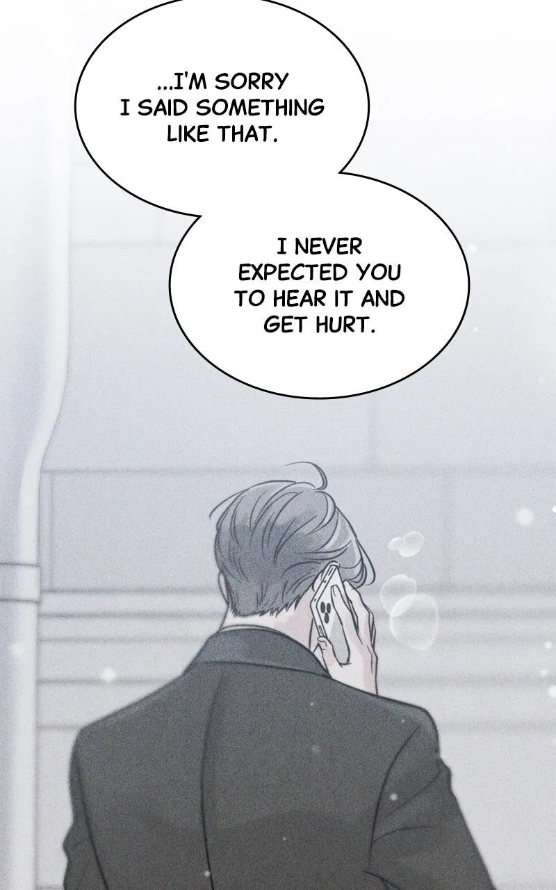 Selfish Romance Chapter 49 page 18 - 