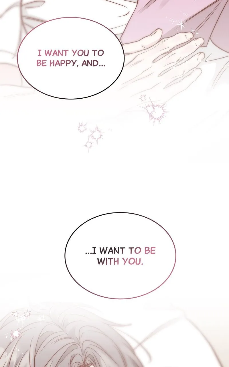 Selfish Romance Chapter 49 page 22 - 
