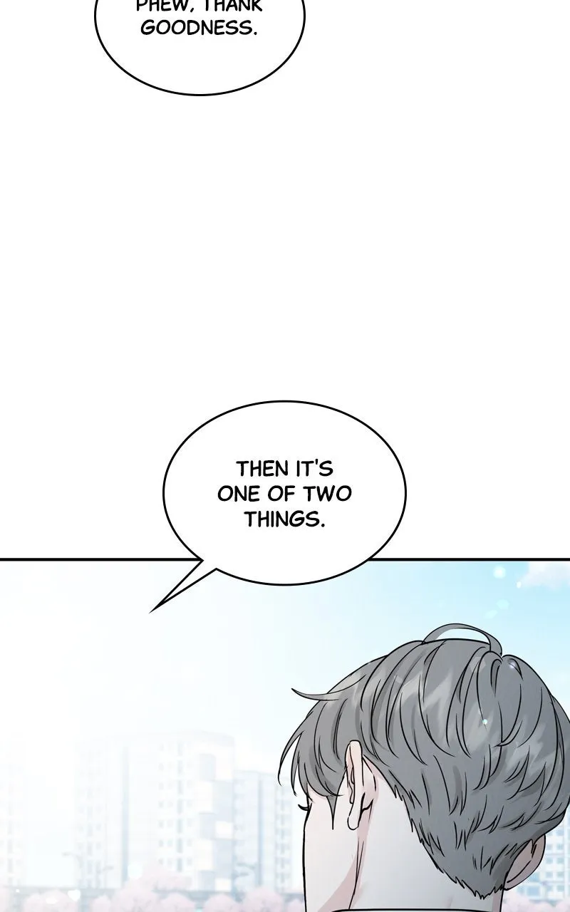 Selfish Romance Chapter 49 page 42 - 