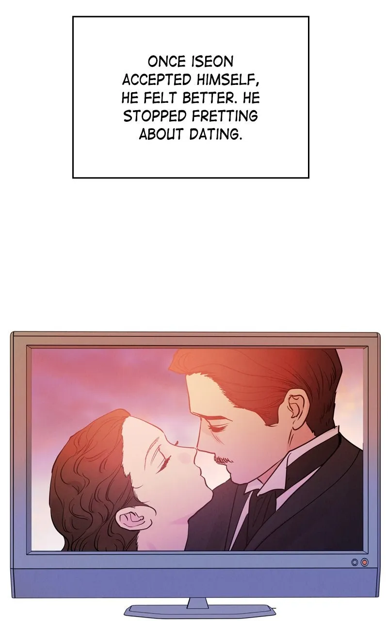 Selfish Romance Chapter 49 page 53 - 