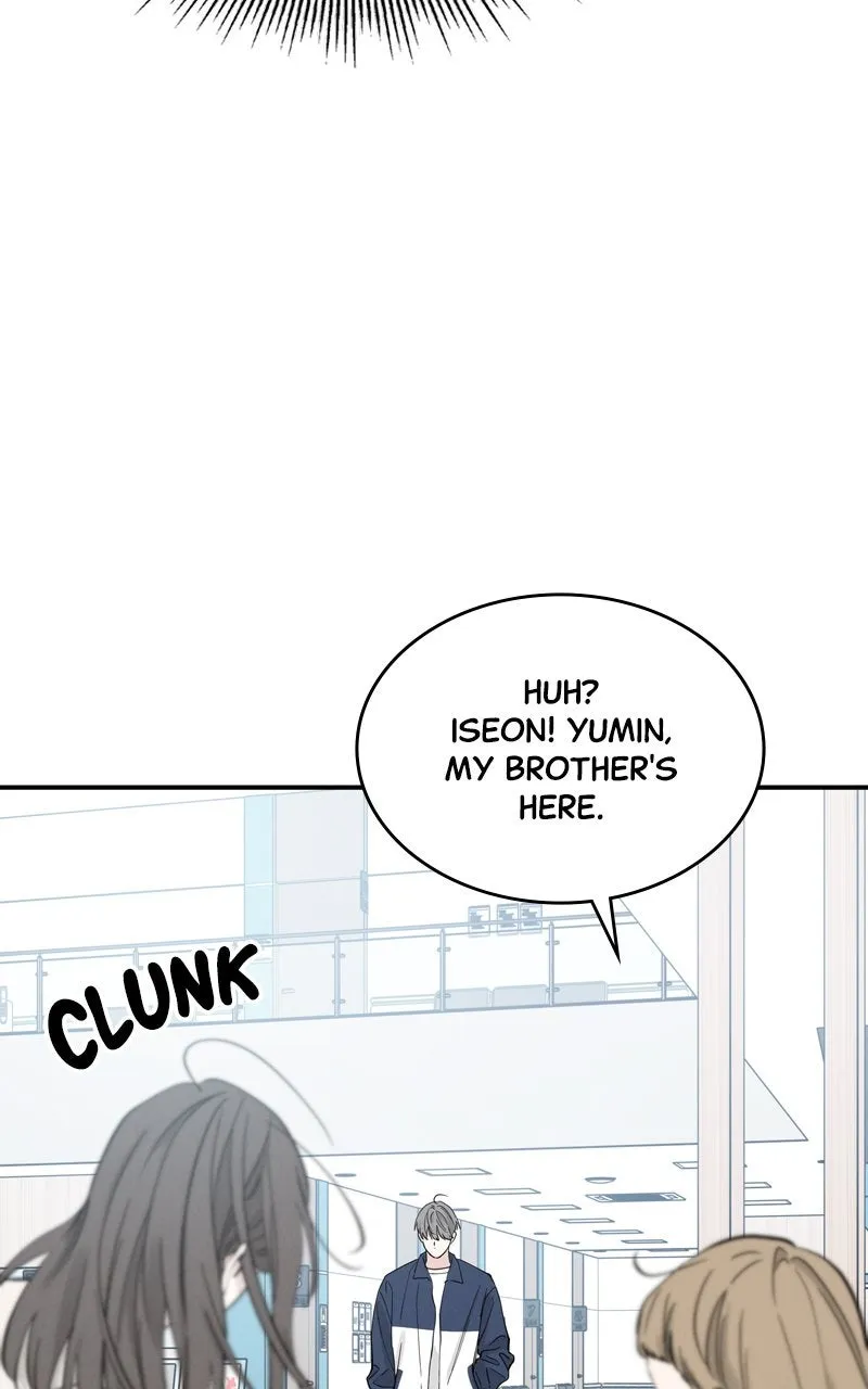 Selfish Romance Chapter 49 page 63 - 
