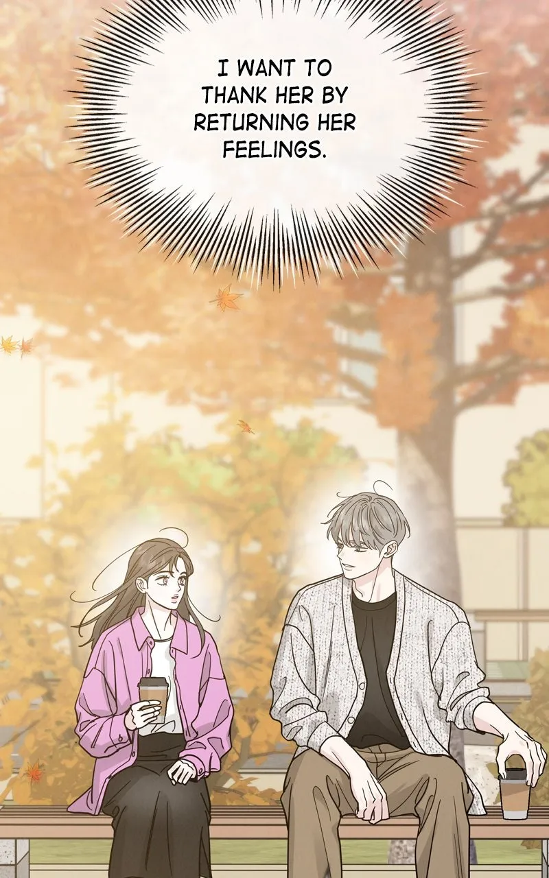 Selfish Romance Chapter 49 page 69 - 
