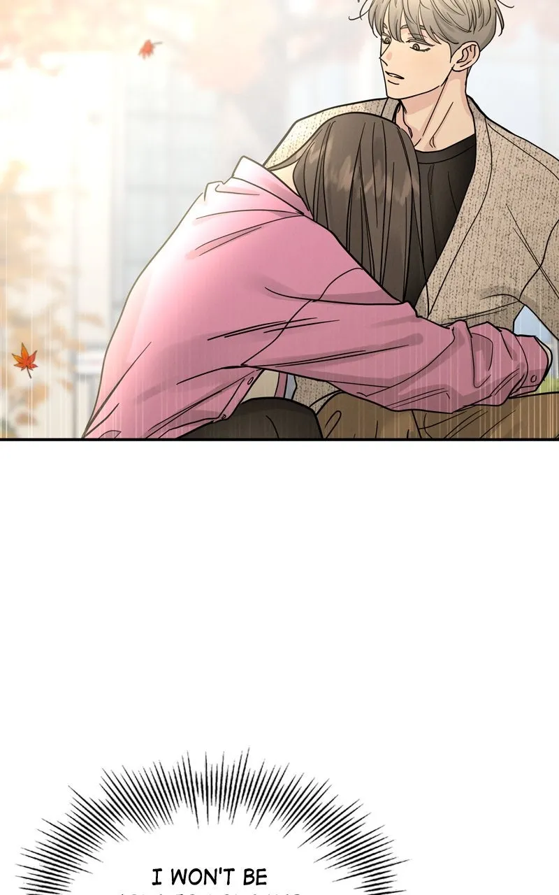 Selfish Romance Chapter 49 page 71 - 