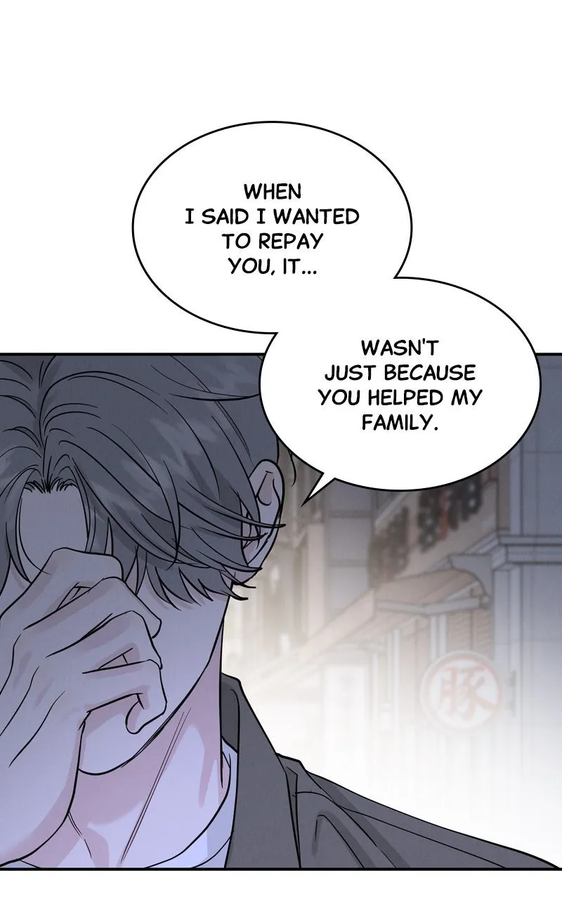 Selfish Romance Chapter 49 page 84 - 