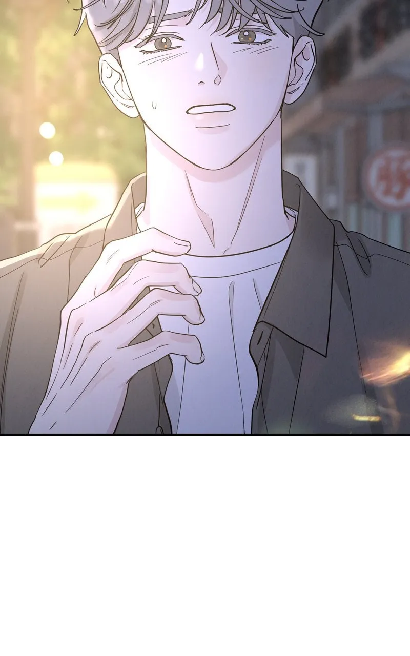 Selfish Romance Chapter 49 page 86 - 