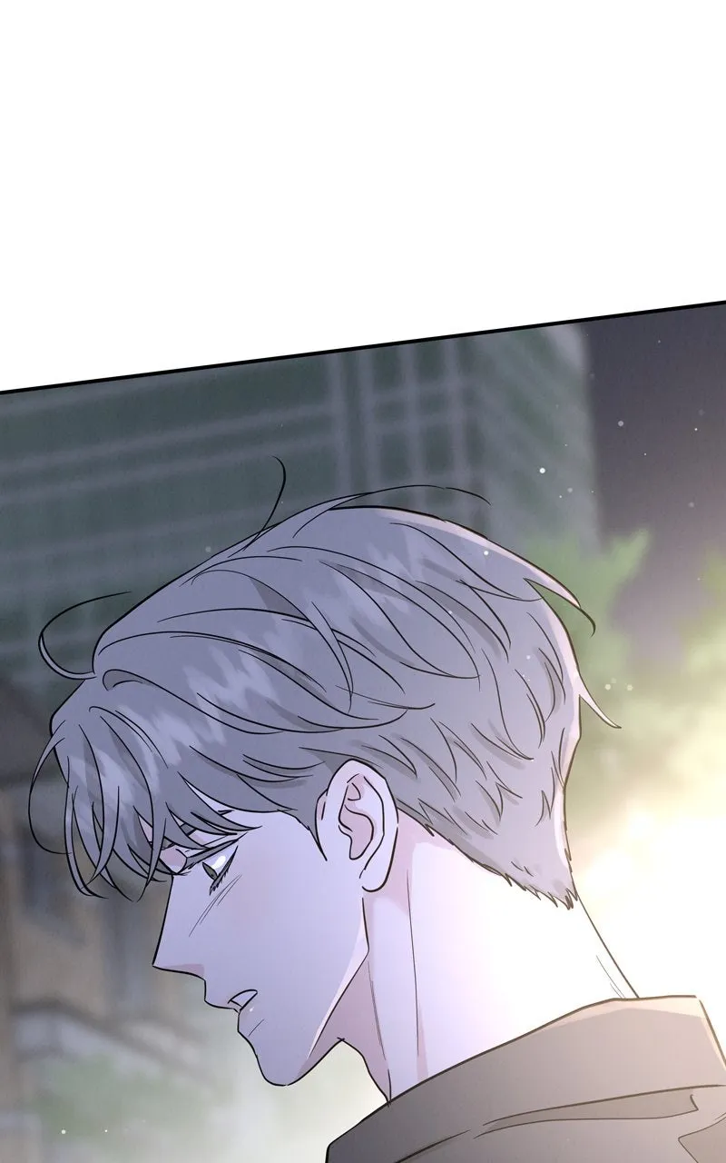 Selfish Romance Chapter 49 page 90 - 