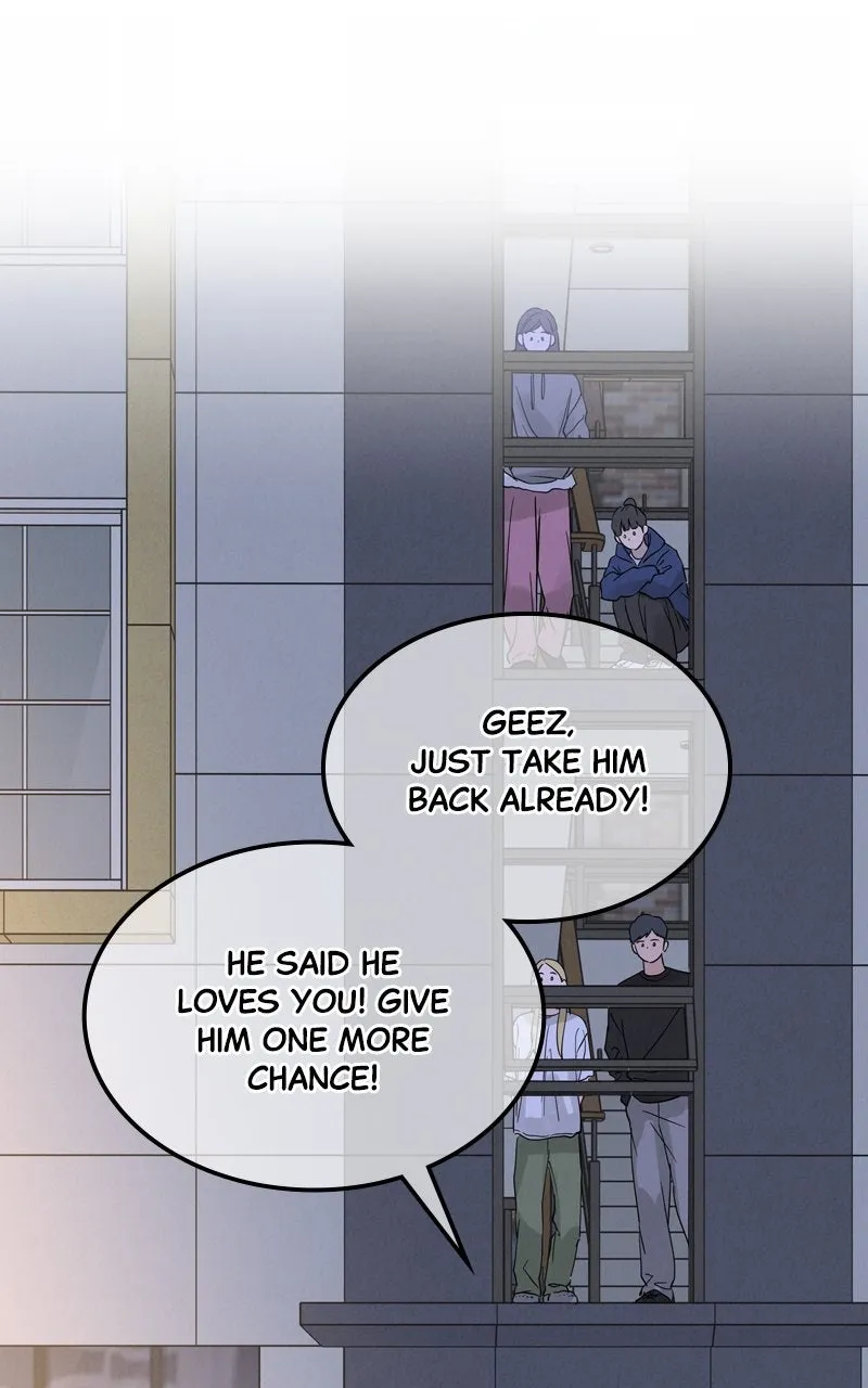 Selfish Romance Chapter 49 page 96 - 