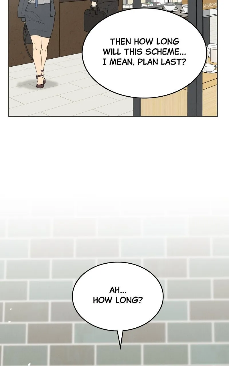 Selfish Romance Chapter 5 page 101 - 