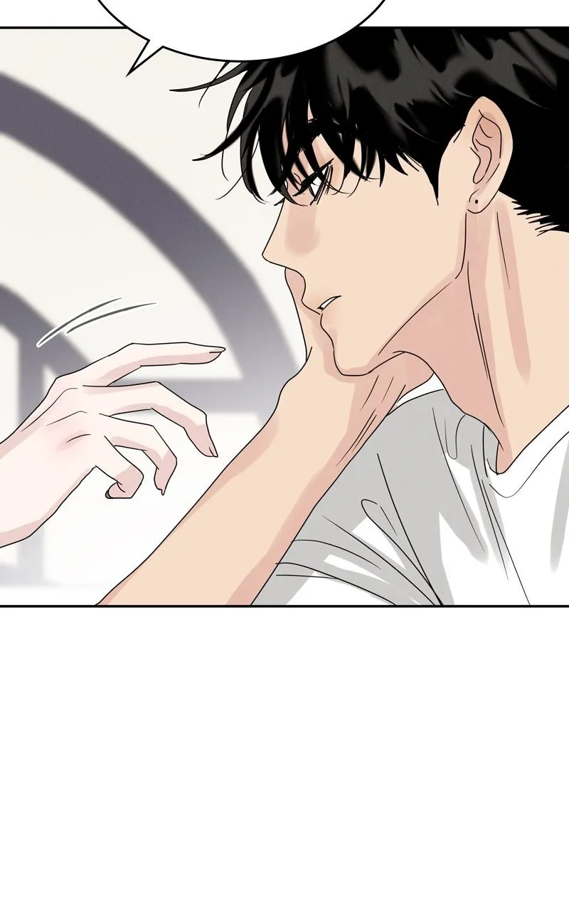 Selfish Romance Chapter 5 page 12 - 