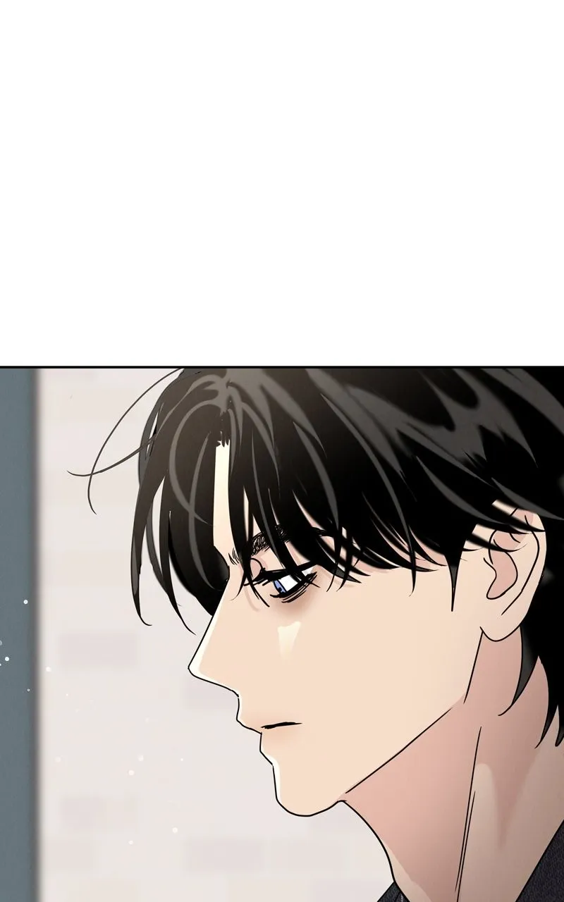Selfish Romance Chapter 5 page 115 - 