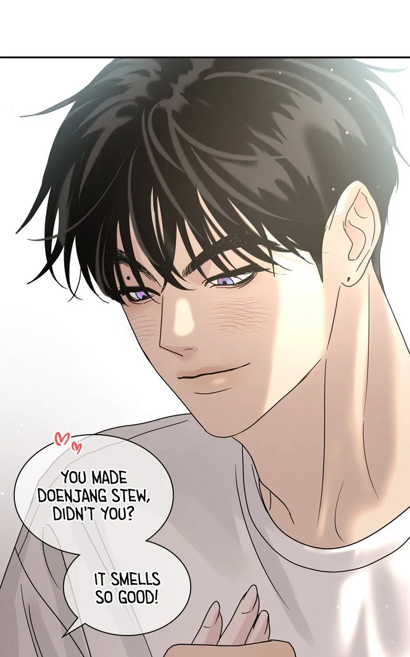Selfish Romance Chapter 5 page 17 - 