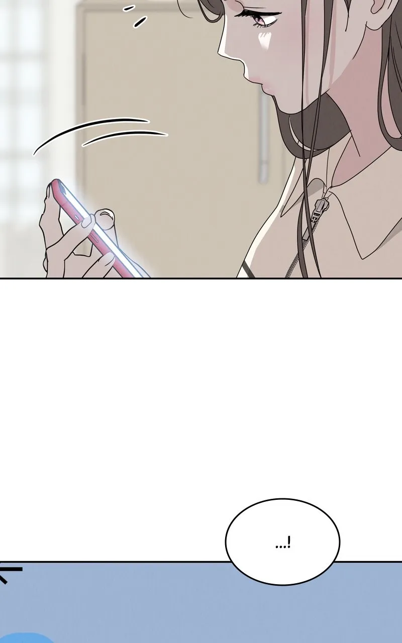 Selfish Romance Chapter 5 page 33 - 