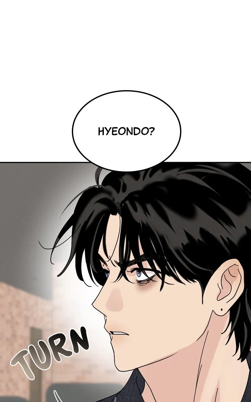 Selfish Romance Chapter 5 page 43 - 