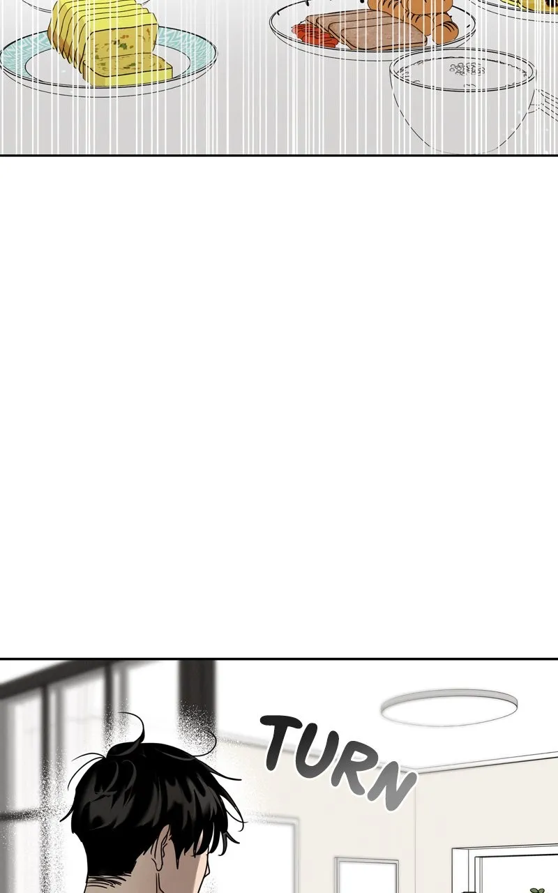 Selfish Romance Chapter 5 page 6 - 