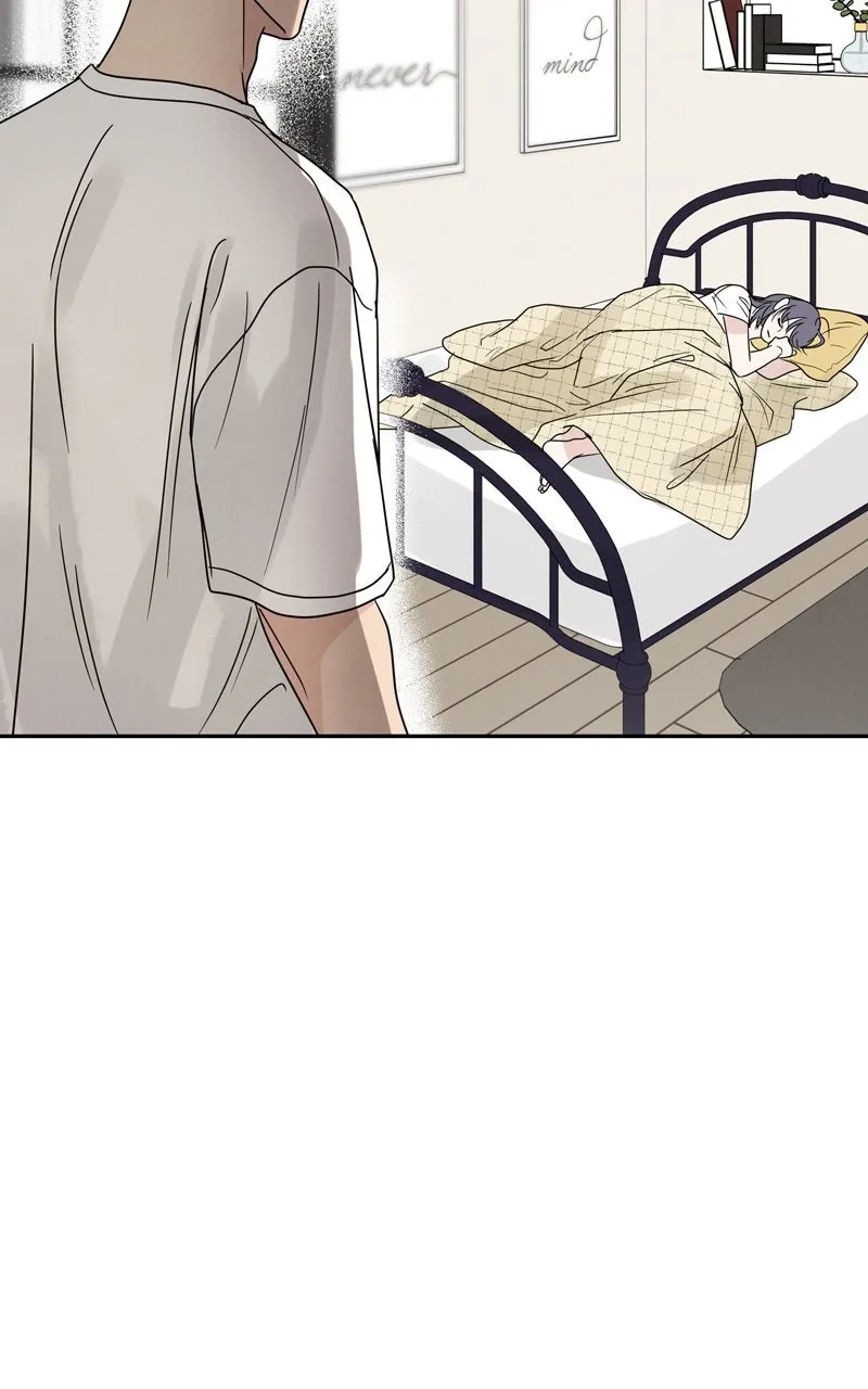 Selfish Romance Chapter 5 page 7 - 