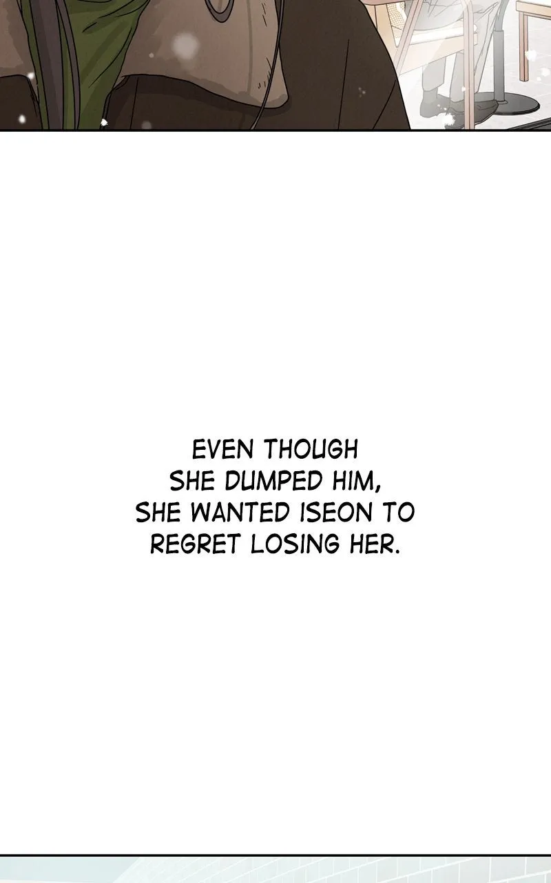 Selfish Romance Chapter 5 page 76 - 