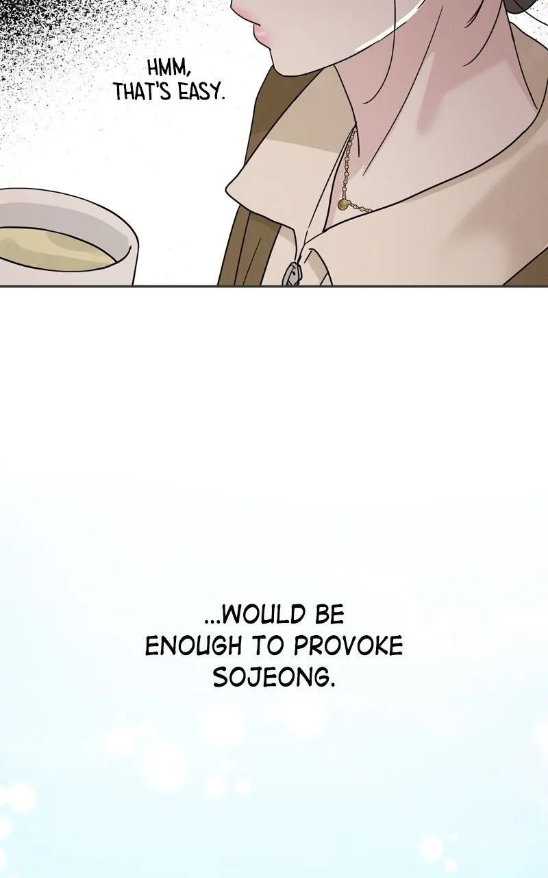 Selfish Romance Chapter 5 page 91 - 