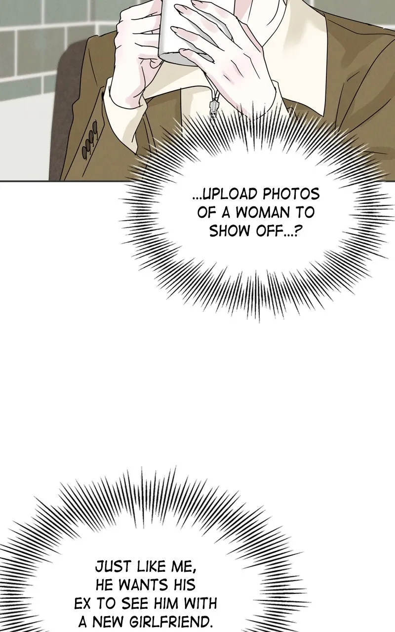 Selfish Romance Chapter 5 page 94 - 