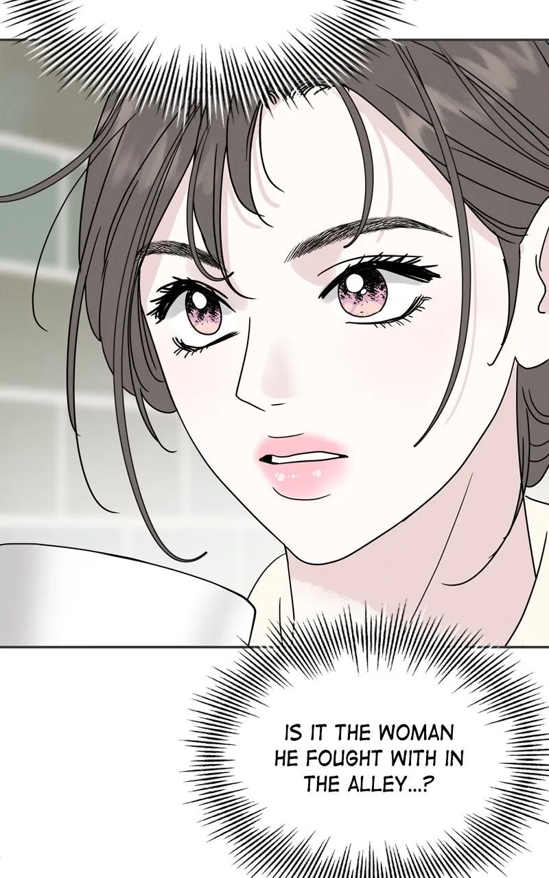 Selfish Romance Chapter 5 page 95 - 