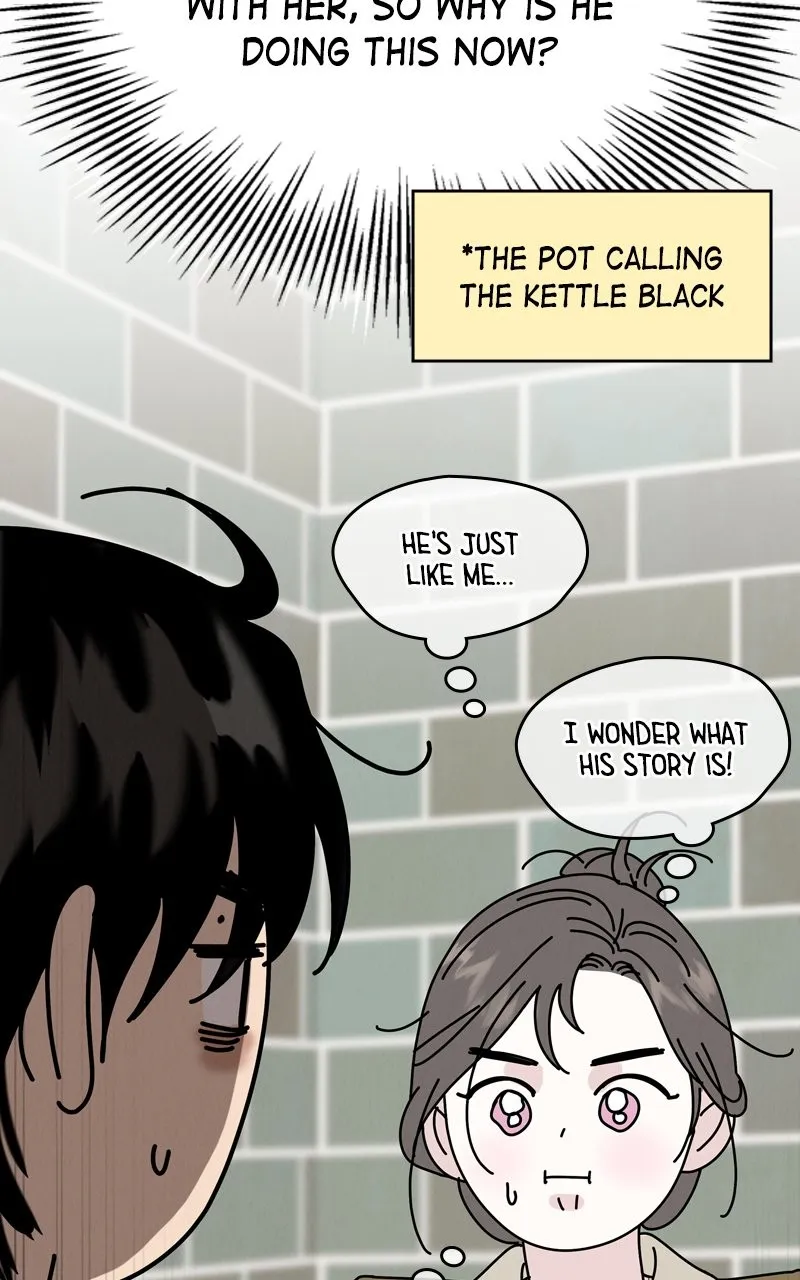 Selfish Romance Chapter 5 page 97 - 
